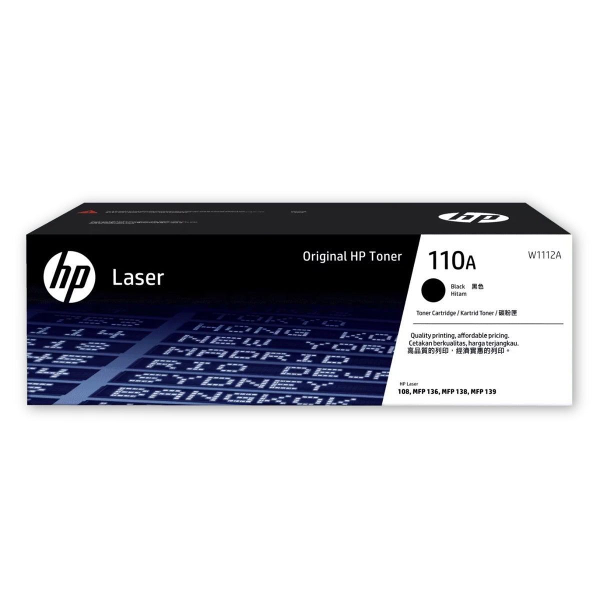 HP 110A Black Original LaserJet Toner Cartridge - W1112A