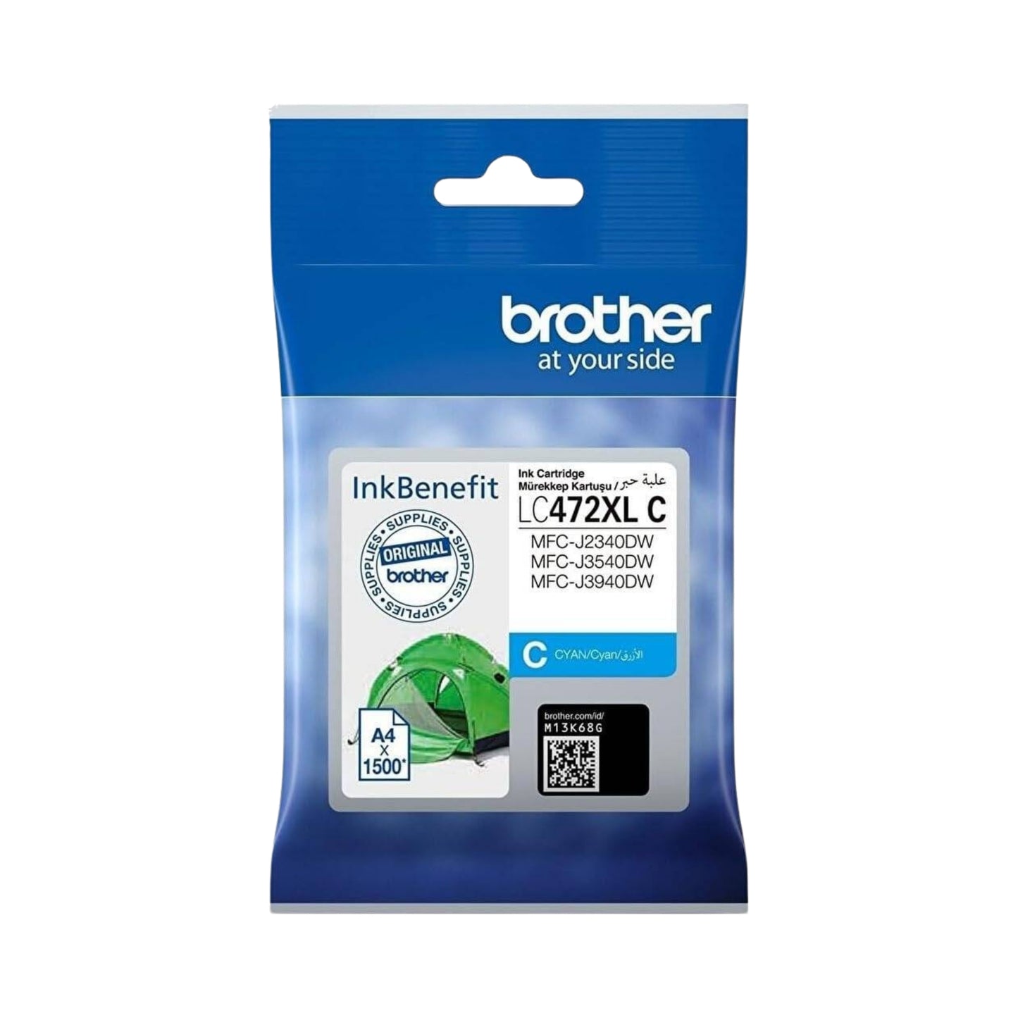 Brother Ink Cartridge for Use in Brother MFC-J2340DW, MFC-J3540DW, MFC-J3940DW inkjet printers