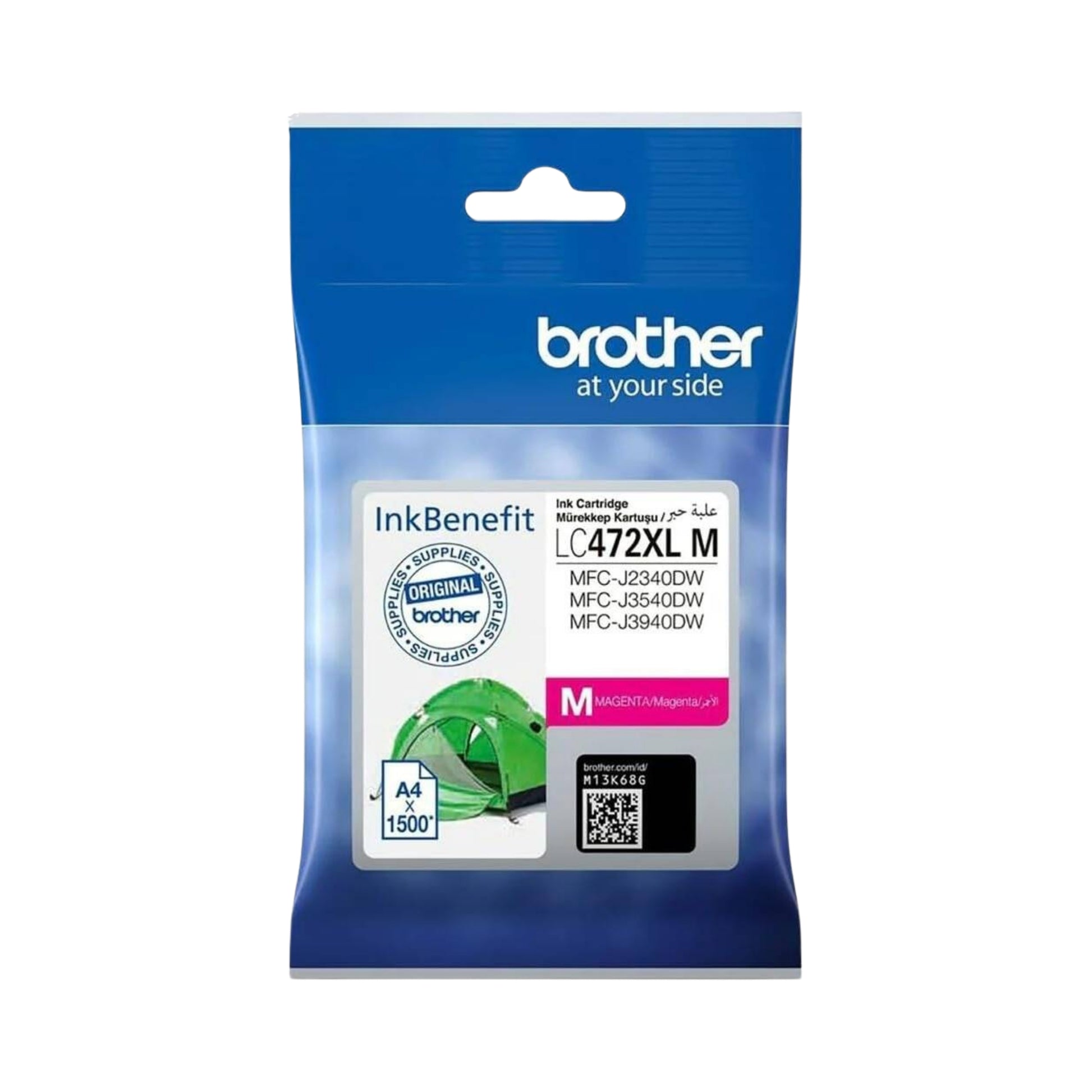Brother Ink Cartridge for Use in Brother MFC-J2340DW, MFC-J3540DW, MFC-J3940DW inkjet printers