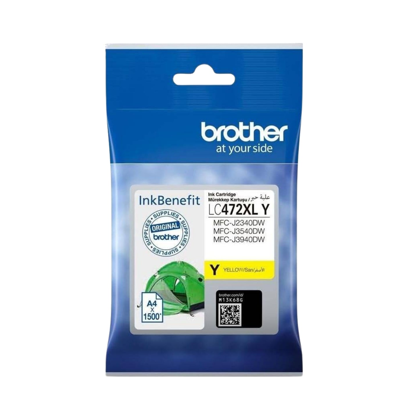 Brother Ink Cartridge for Use in Brother MFC-J2340DW, MFC-J3540DW, MFC-J3940DW inkjet printers