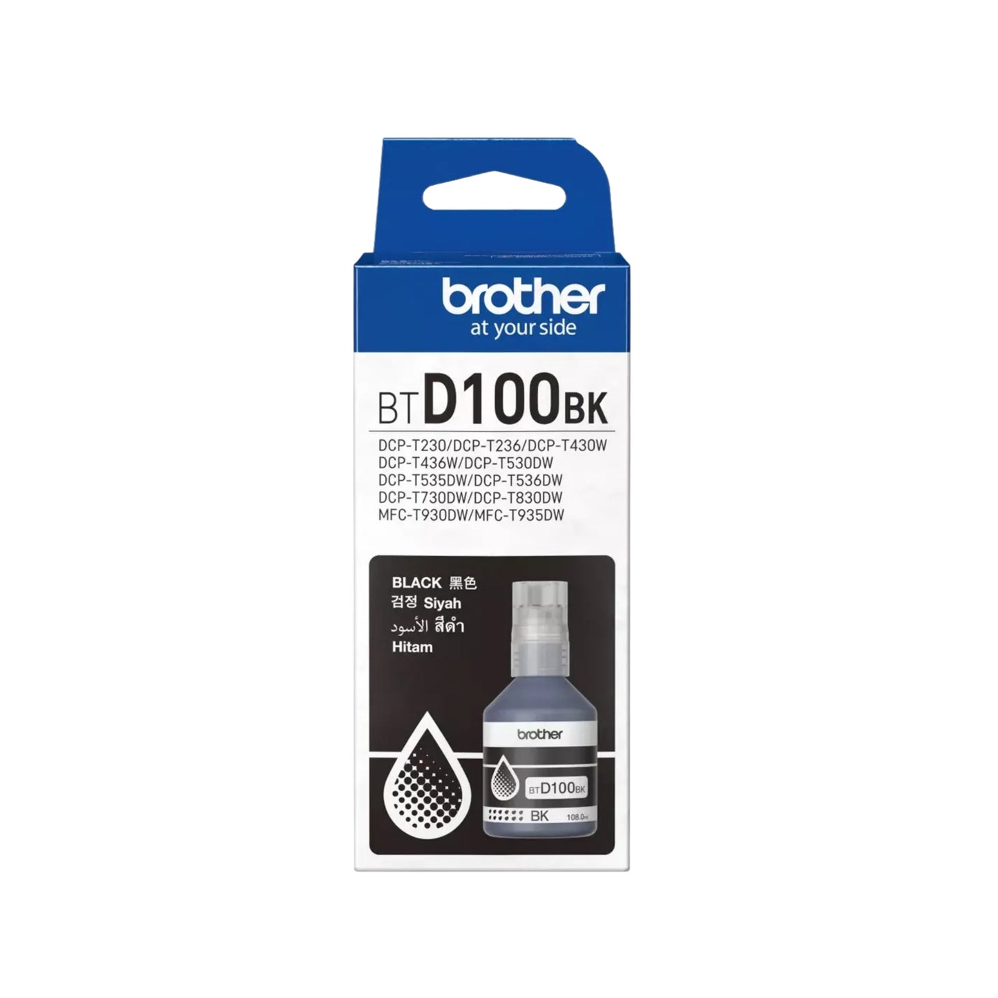 Brother Ink Bottle - BTD100BK