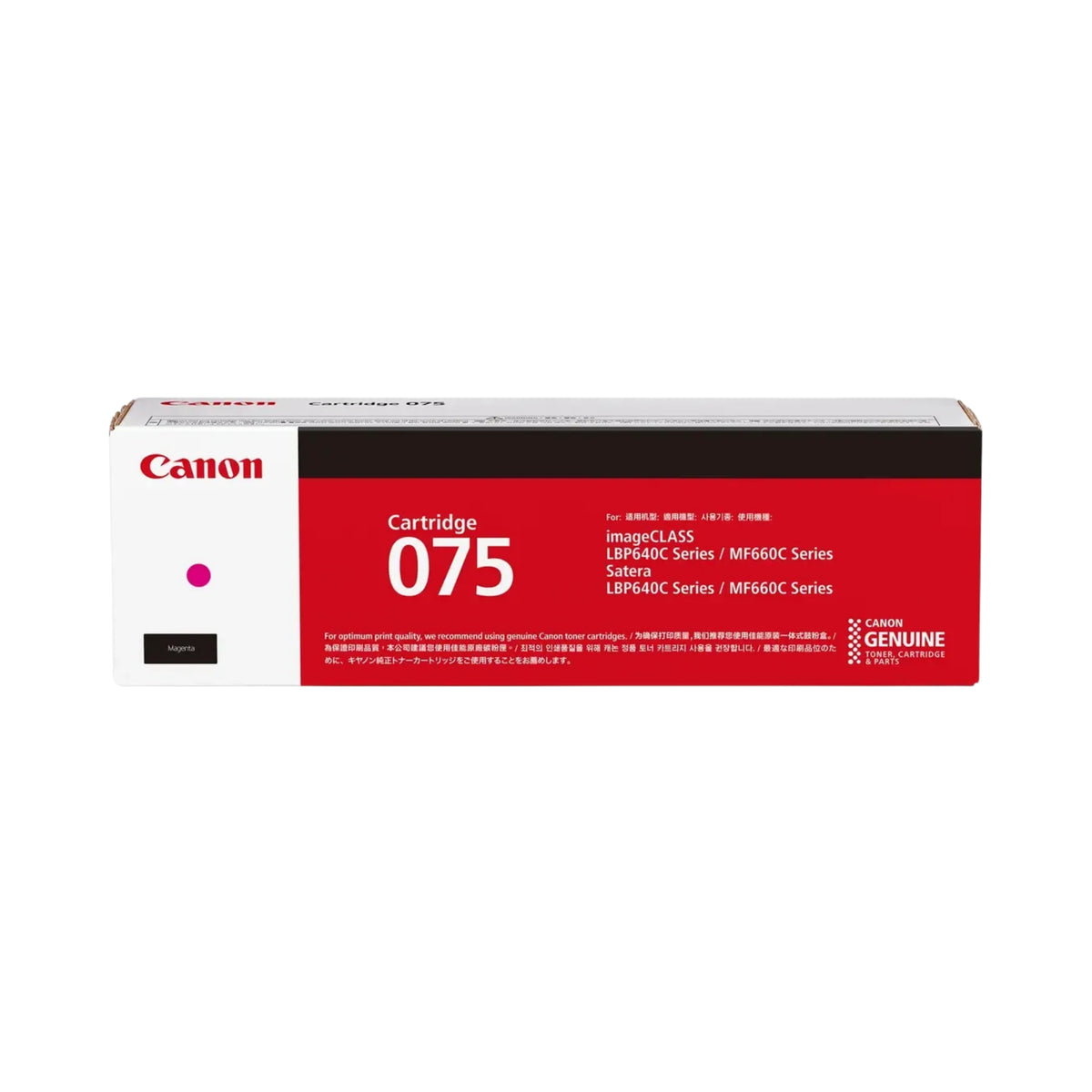 075 Original Toner Cartridge for Canon i-SENSYS