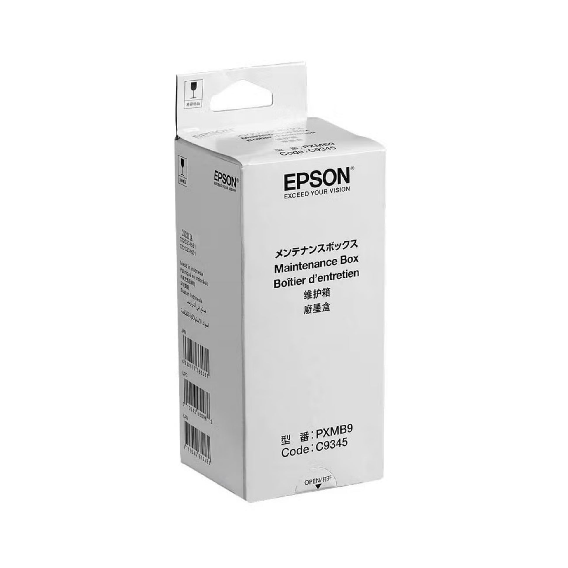 Epson C9345 Ink Maintenance Box for Epson Printers
