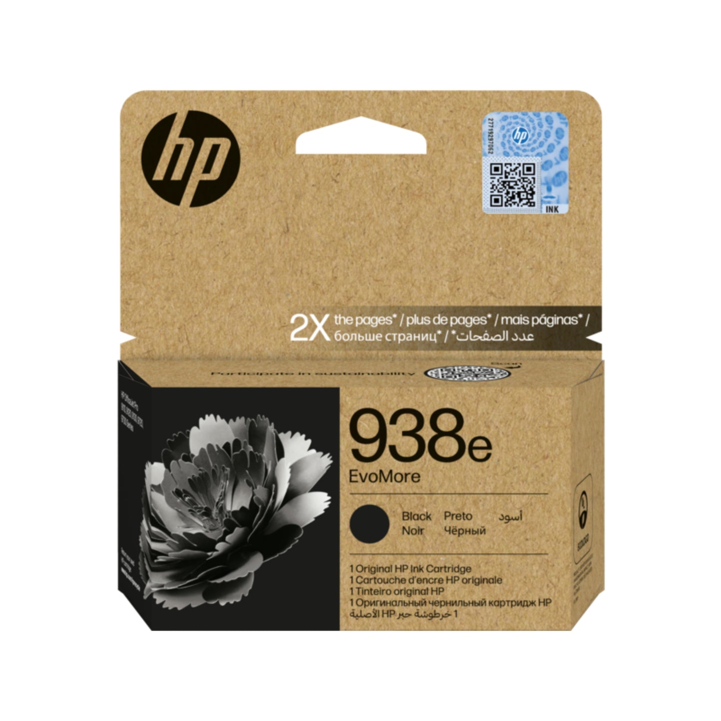 HP 938e EvoMore Original Ink Cartridge