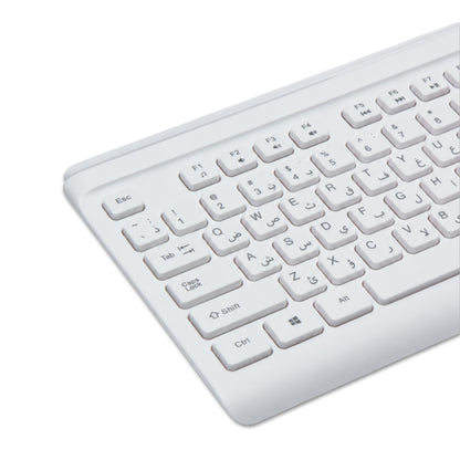HP CS500 Wireless Keyboard Mouse