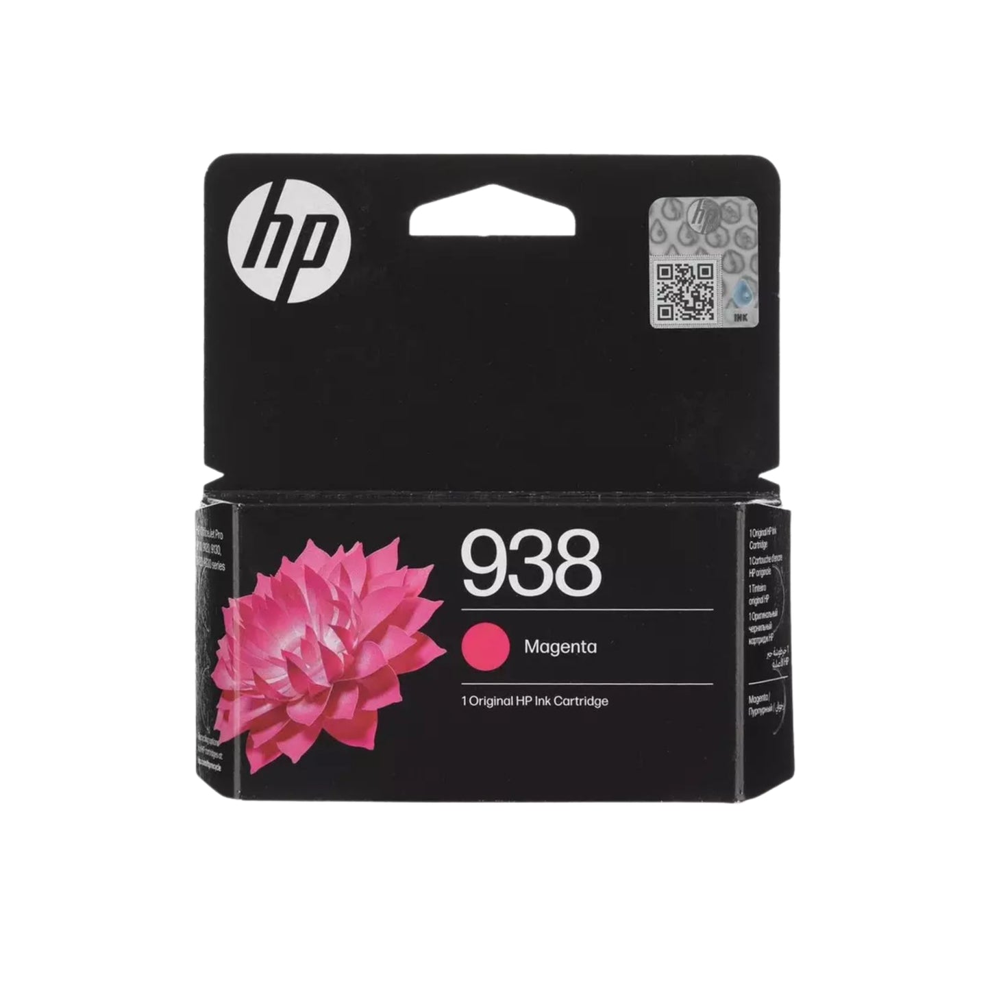 HP 938 Ink Cartridge for Use in OfficeJet Pro 9730, 9720, 9120, 9110b, 9120b, 9130, 9130b All-in-One Printer