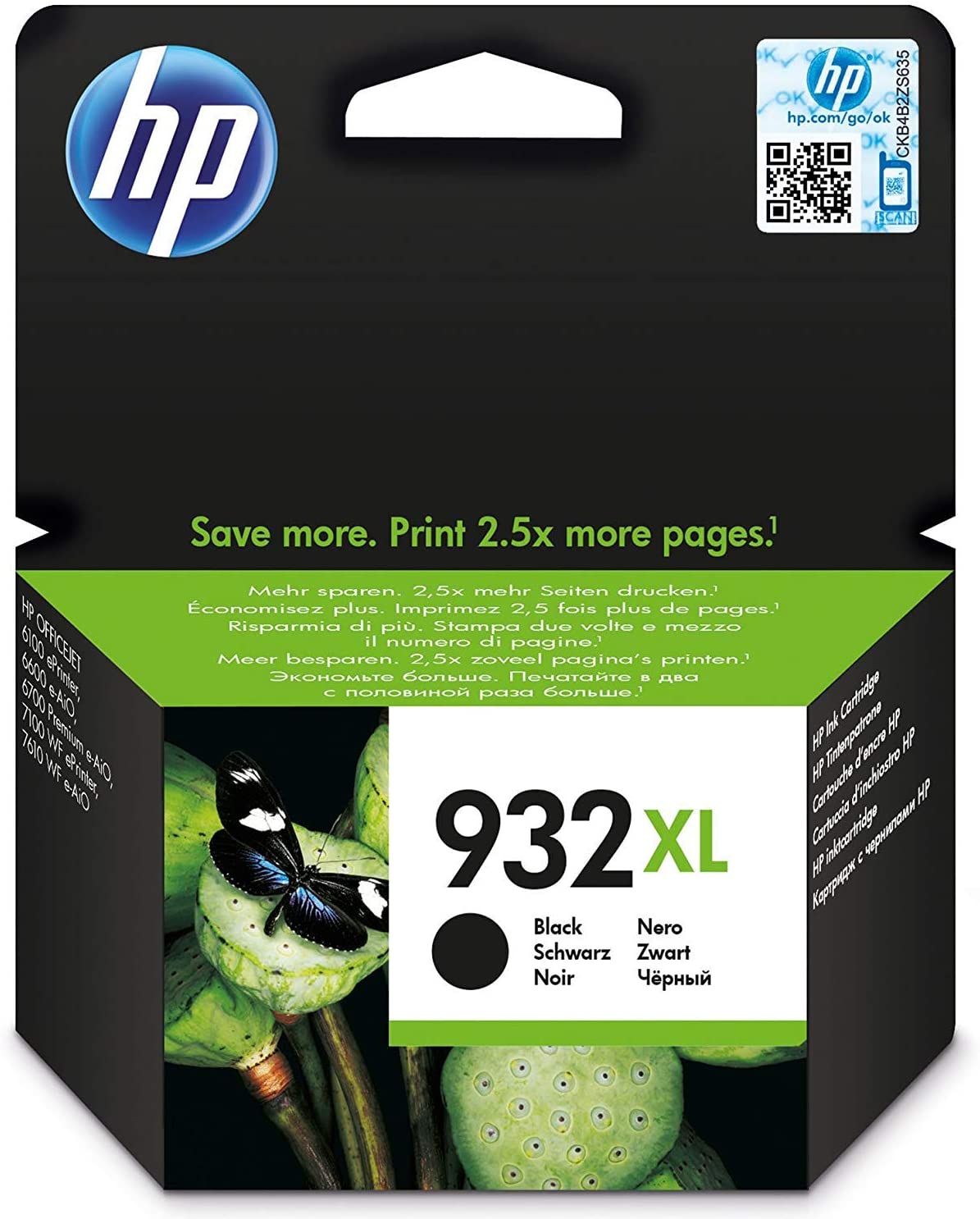 HP 932XL/933XL High Yield Original Ink Cartridge – Qatar eSouk |